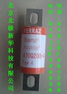 供應(yīng)羅蘭保險(xiǎn)絲+羅蘭快熔+羅蘭熔斷器羅蘭保險(xiǎn)絲羅蘭快熔羅蘭熔斷器