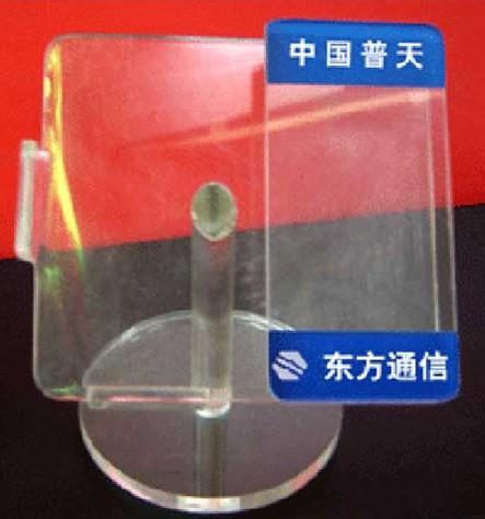 亞克力手機展示架圖片