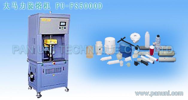 供應(yīng)旋熔機(jī)