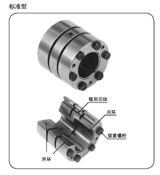 P-53-22-22北京太敬三益專賣圖片