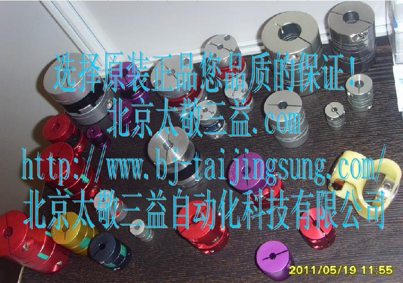 北京太敬專賣韓國PSUNGI-L-53-16-16聯(lián)軸器