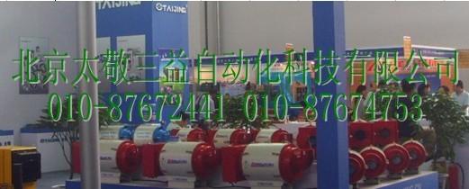 供應(yīng)韓國(guó)YHB空氣凈化器YOC420型