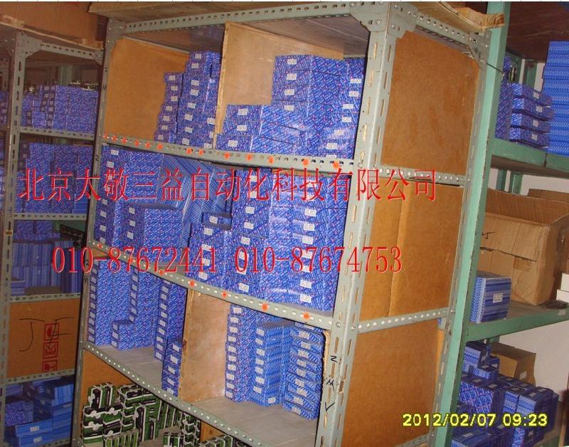 北京太敬供應韓國YHB鎖緊螺母02/YHB03/YHB04