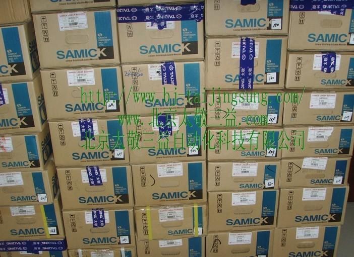 北京太敬三益專賣韓國三益LMEFM12UU LMEFM16UU