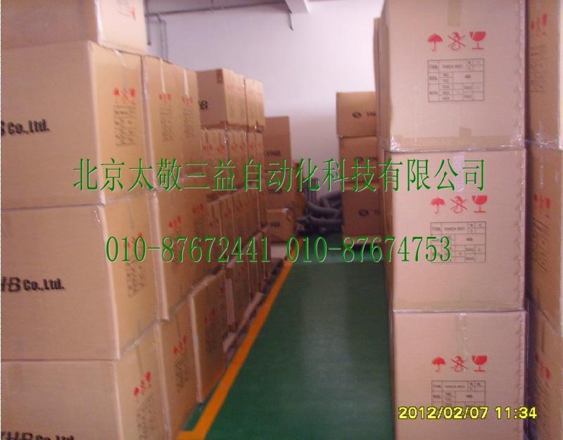 授權(quán)北京太敬專賣韓國YHB空氣凈化器