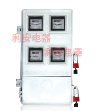 供應(yīng)新型機械式電表箱