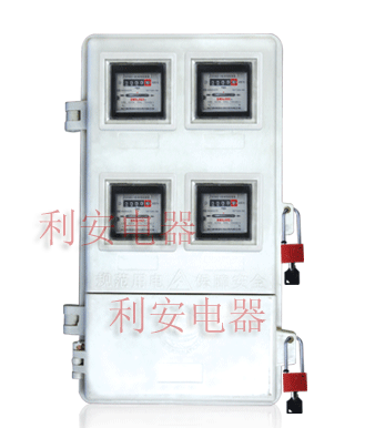 供應(yīng)玻璃鋼電表箱