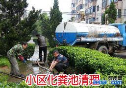 南京雨花臺(tái)區(qū)梅山高壓管道疏通 開(kāi)發(fā)區(qū)管道疏通清洗流通