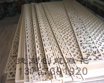 J79雕花板/鏤空板/背景墻隔斷圖片