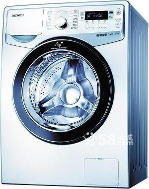 惠而浦滾筒洗衣機特約服務中心