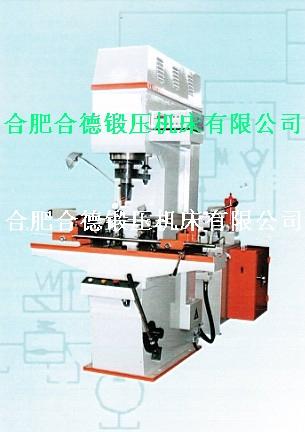 YH40系列精密校直液壓機(jī)批發(fā)供應(yīng)合肥合德鍛壓機(jī)床有限公司