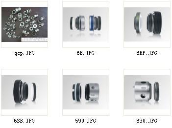 供應溫州萬軸密封水封機械密封件泵密封