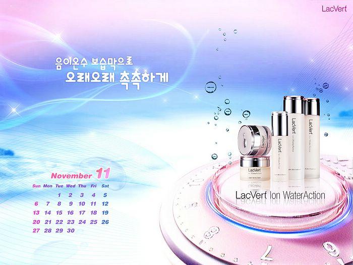 供應(yīng)產(chǎn)品畫冊(cè)印刷