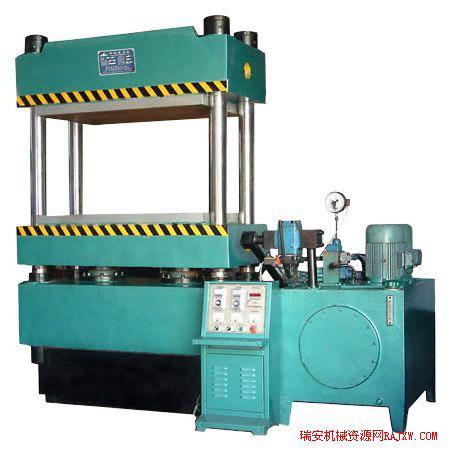 供應(yīng)北京液壓機(jī)維修北京維修液壓機(jī)