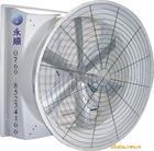 供應(yīng)北京風(fēng)機(jī)維修北京維修風(fēng)機(jī)