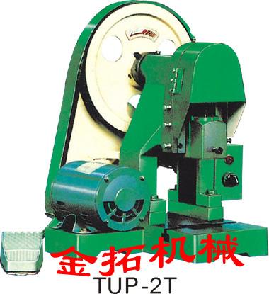 供應(yīng)臺(tái)式?jīng)_床