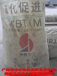 供應橡膠硫化促進劑EG3