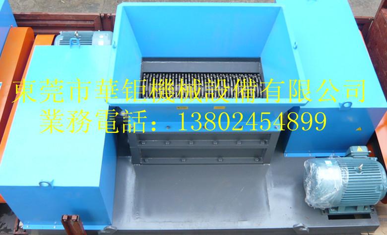 廣東廠家供應(yīng)生活垃圾處理設(shè)備HJ-2065