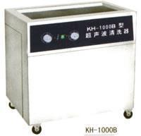 供應單槽式超聲波清洗器