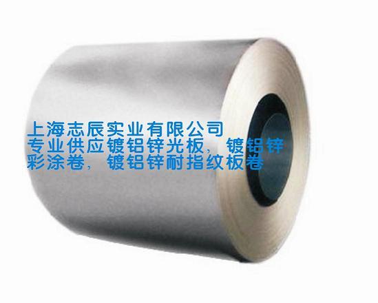 碳彩涂卷氟碳彩鋼卷氟碳彩涂板聚偏氟乙烯氟碳彩鋼板