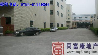 龍大高速公明獨(dú)門獨(dú)院廠房招租