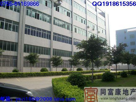 光明廠房租賃(深圳廠房）光明廠房租賃深圳廠房