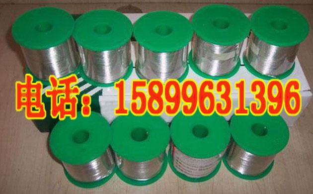 供應(yīng)無鉛環(huán)保焊錫絲