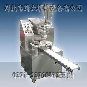 供應(yīng)自動包子機*烽火品牌*包機