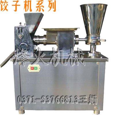 供應(yīng)多功能餃子機-餃子機價格-餃子機廠家多功能餃子機餃子機價格餃