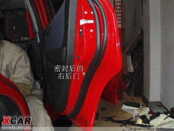 供應(yīng)汽車門窗條車身密封條