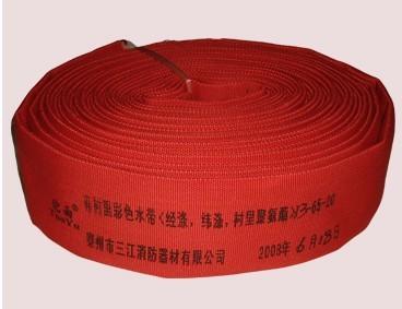 供應(yīng)龍灣區(qū)消防水帶經(jīng)銷商，溫州消防水帶哪家好