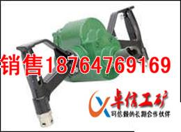 供應(yīng)購(gòu)YN30內(nèi)燃式鑿巖機(jī)銷售
