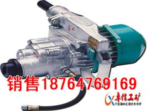 煤電鉆ZM15干濕式煤電鉆圖片