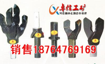 供應(yīng)購G20風(fēng)鎬釬到卓信