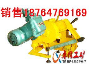 QG3型電動(dòng)鋸軌機(jī)出廠價(jià)圖片