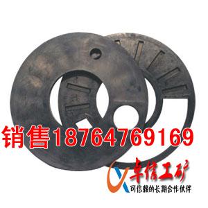 鋼襯板供應(yīng)鋼襯板購銷鋼襯板