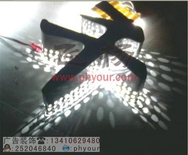 供應(yīng)不銹鋼鍍金字不銹鋼字立體字