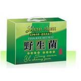 供應(yīng)城南包裝盒廠城南禮品盒廠瓦楞盒廠