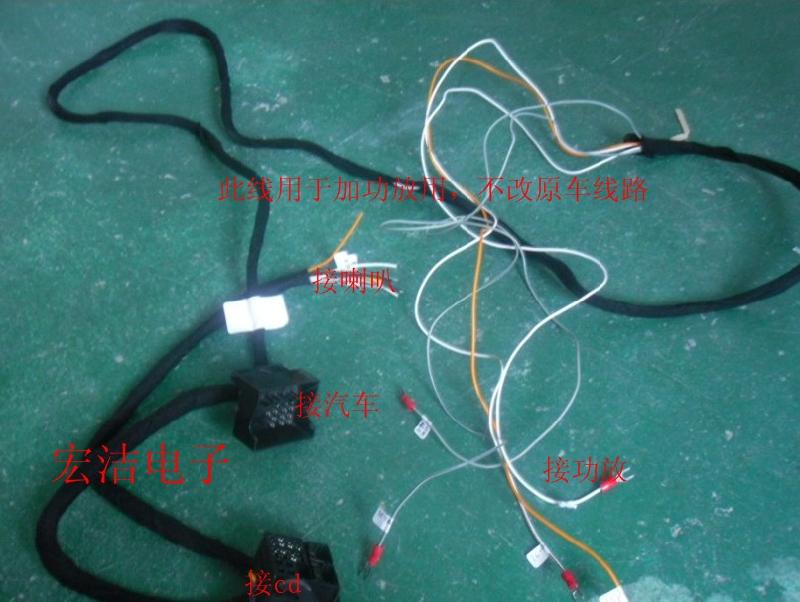 星光4500改装dvd线束汽车线束图片