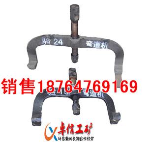 供應(yīng)手動扳道器訂制立式扳道器產(chǎn)品