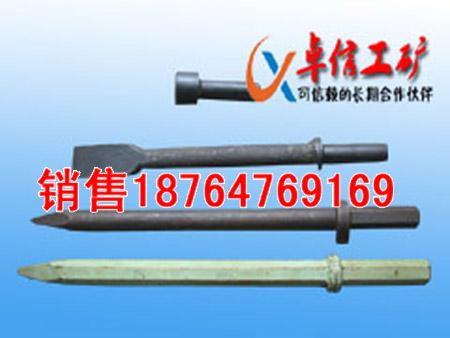 供應(yīng)工程G20風(fēng)鎬釬建筑用G20風(fēng)鎬釬及G20風(fēng)鎬