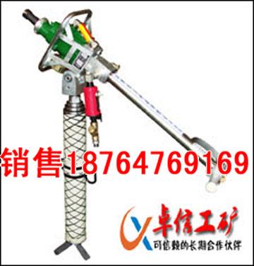 供應(yīng)G10風(fēng)鎬工程建筑用G10風(fēng)鎬G20風(fēng)鎬