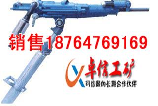 供應(yīng)B67C破碎機(jī)供銷風(fēng)鎬生產(chǎn)B67C破碎機(jī)