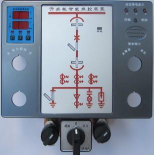 供应开关柜智能操显装置，智能操显装置价格，开关柜智能操显装置报价
