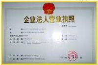 供應(yīng)溫州美的空調(diào)維修溫州美的空調(diào)*服務(wù)商