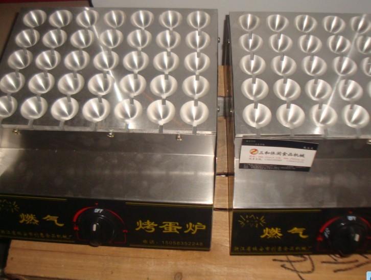 供應(yīng)燃氣烤鳥蛋機大量批發(fā)