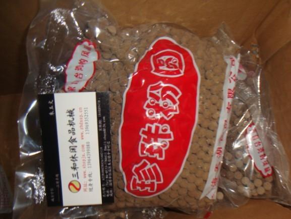 供應(yīng)刨冰冰粥原料淄博批發(fā)