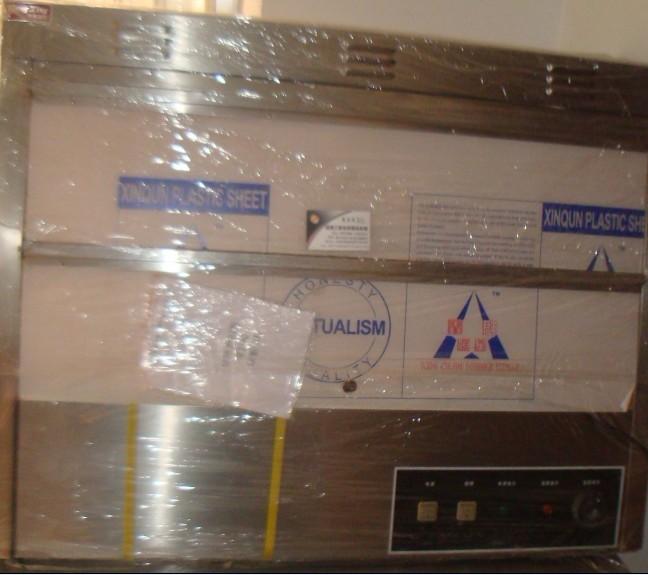 供應(yīng)中心島漢堡保溫柜