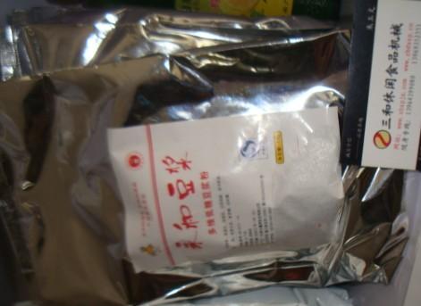 奶茶原料最新產(chǎn)品圖片