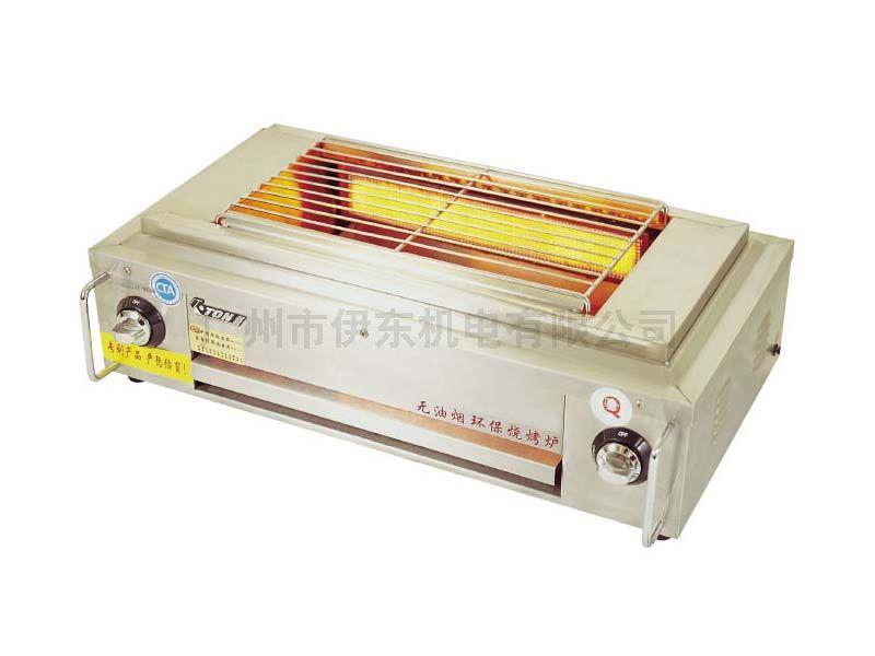 供應(yīng)新款豪華無煙燒烤機山東經(jīng)營批發(fā)